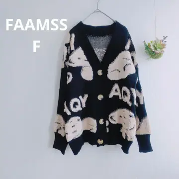 FAAMSS 복슬복슬 따뜻한 스웨터 가디건 빅사이즈 곰