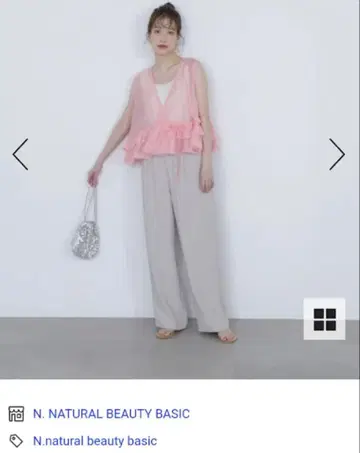 내추럴 뷰티 허리 이지 팬츠