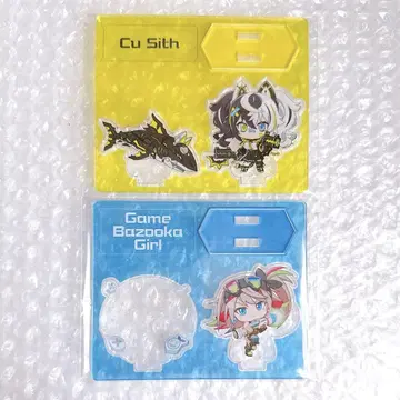 컴퍼스 쿠시 쿠시 GBG 아크릴 디오라마