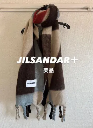 새상품급 JIL SANDAR 질 샌더 머플러