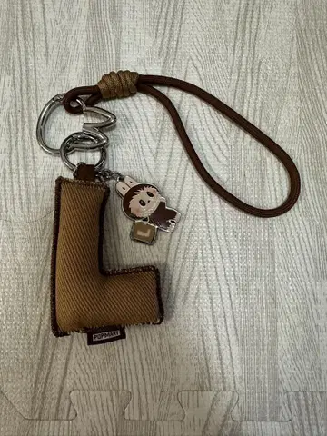 러브브라운 L자형 키링 캐릭터