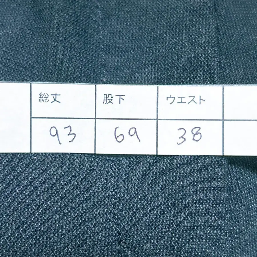 9번째 상품 이미지
