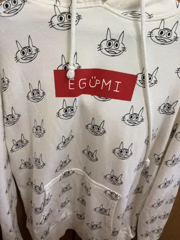 EGUMI 에구치 타쿠야 후드티 화이트