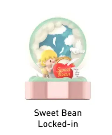 Romantic Ring Box 시리즈 4 장면 세트 Sweet Bean