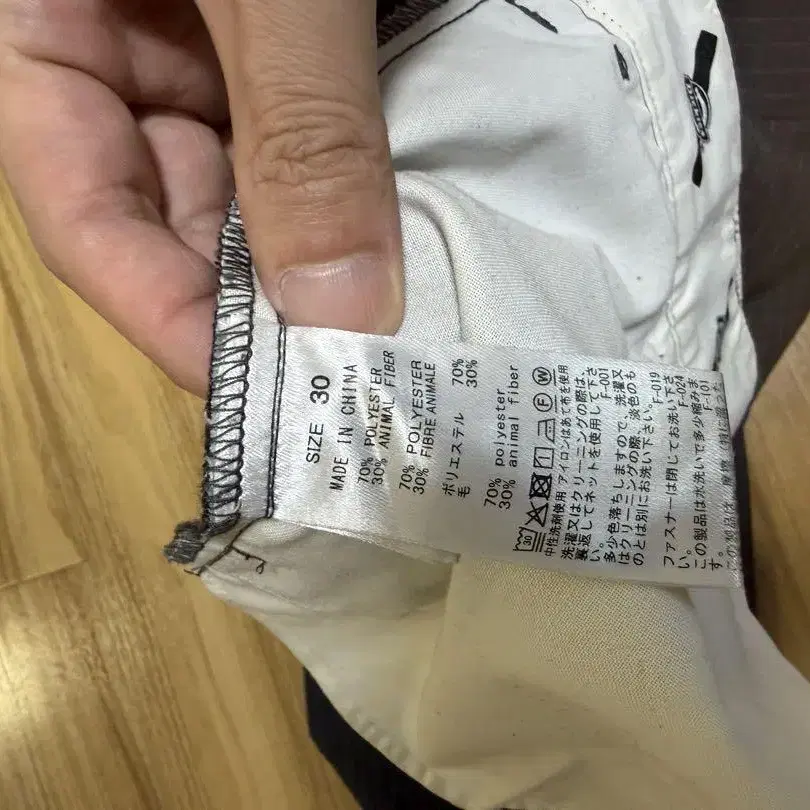 8번째 상품 이미지