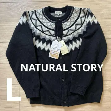 NATURALSTORY 새상품 니트 가디건 L 울 같은 촉감 블랙