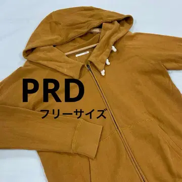PRD 풀 집업 후드티 라이트 브라운 프리 사이즈 #2744