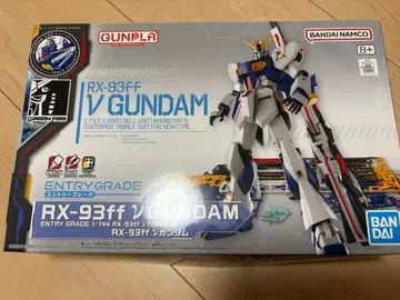 EG RX-93ff 뉴 건담