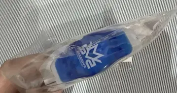 MA55IV 라이트 블레스