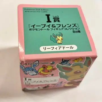 포켓몬 이브이&프렌즈 포켓몬 인형 피규어 컬렉션 리프피아