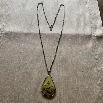 이란(페르시아) 쉘 펜던트 빈티지