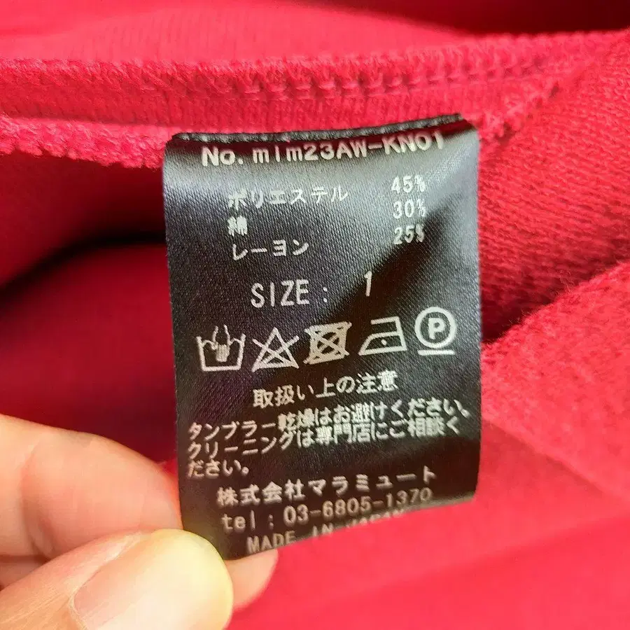 11번째 상품 이미지