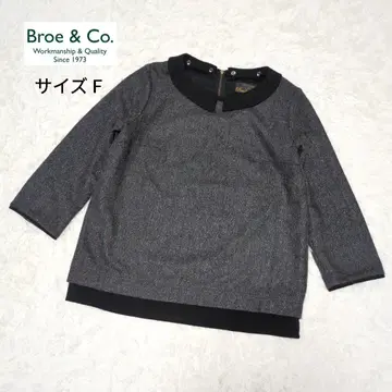 [ 새상품급 ] 브로드 리앤코 티셔츠 긴팔 7부 소매 라메 믹스 그레이