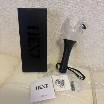NEXZ 공식 응원봉