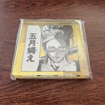 최저가 종말의 발키리  명장면 아크릴 블록
