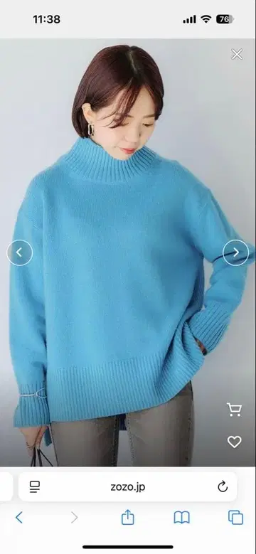 [ WEB 한정판 ] XS 하이넥 풀오버 니트