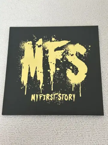 마이파스 스토텔라 한정판 CD 새상품급