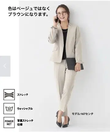 THE THIRD SUITS 노카라 자켓 더블 크로스