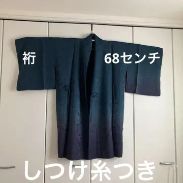 도중착 리버서블 짙은 청록색 블랙