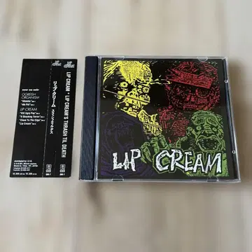 LIP CREAM /LIP CREAM'S THRASH TILL DEATH