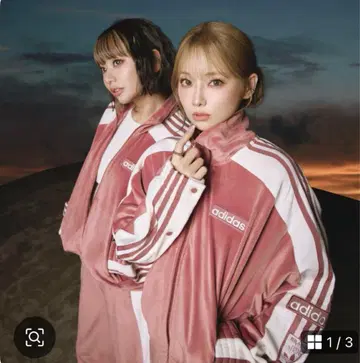 아디다스 아디브레이크 벨로아 상의 핑크 S 시게모리 사토미 이소베 키호