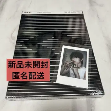 AHOF 미개봉 새상품 즈안 특전 포함 3