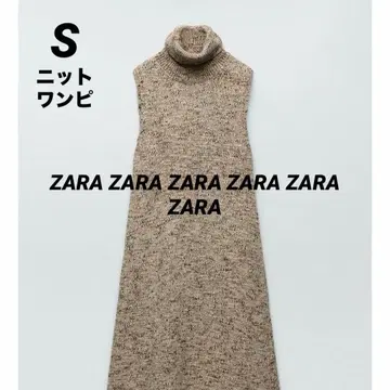 ZARA 니트 원피스 슬리브리스 하이넥 S 택 포함 새상품