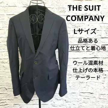 THE SUIT COMPANY 테일러드 자켓 180cm 네이비