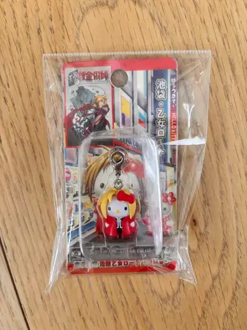 [레어] 헬로키티 강철의 연금술사 콜라보 참 키링 미사용 새상품