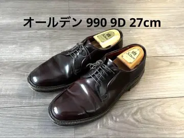 알든 990 9D 27cm 플레인토 코도반 버건디