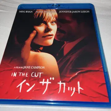 인 더 컷 Blu-ray 블루레이