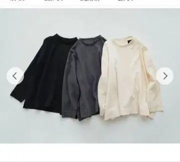 늑대와 올빼미 늑대와 달밤을 걷는 브레멘 뒷단추 달린 상의