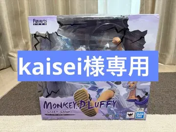 선착순 원피스 루피 니카 기어5 피규아트 zero 거인 초격전