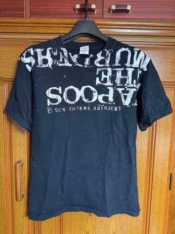 YAPOOS 야푸즈 토가와 준 T셔츠 S