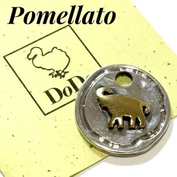 포메라토 DoDo YG 925 K12YG 코끼리