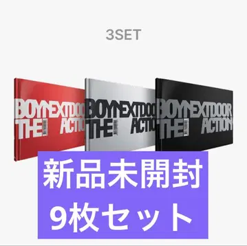 BOYNEXTDOOR(보이넥) The Action 앨범 9장 세트