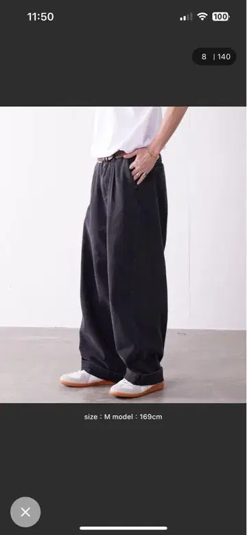 fuv 와이드 데님 팬츠