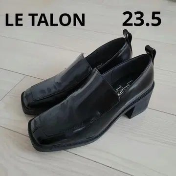 LE TALON 블랙 로퍼 23.5