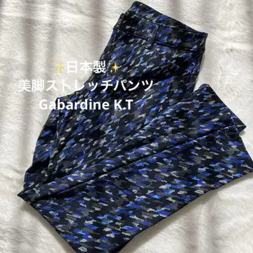 Gabardine K.T 일본제 스트레치 패턴 팬츠 M 상당