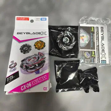 베이블레이드 CX-06 폭스 러쉬 J0-80DB 블랙 컬러