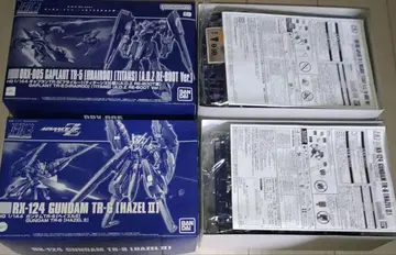 HG 건담 TR-6 헤이즐 II & 갸플란 TR-5 플라이루 티탄즈