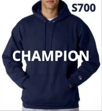 Champion U.S.A. Hoodie S700 챔피온 후드티