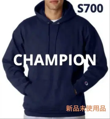 Champion U.S.A. Hoodie S700 챔피온 후드티