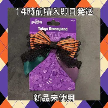 [ 미사용 새상품 ] 디즈니 할로윈 2025 반지 가스통 리본
