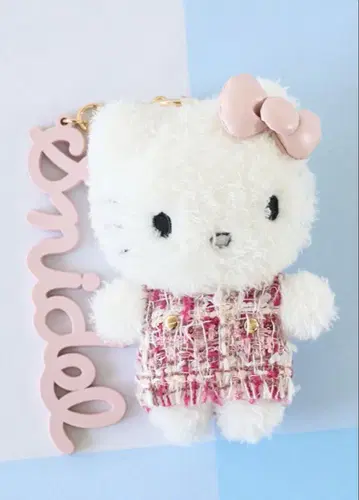새상품 스나이델 HELLO KITTY 참 PNK