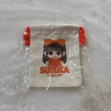 [ 미개봉 ] FRUITS ZIPPER 진세이 스즈카 미니 복조리 가챠