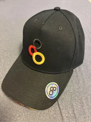 독일 파빌리온 캡 와! 독일 EXPO2025