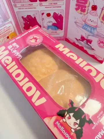새상품 mellojoy 빵빵 스노우 클라우드