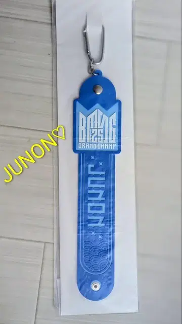 BEFIRST JUNON 타월 홀더
