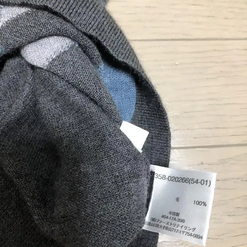 7번째 상품 이미지